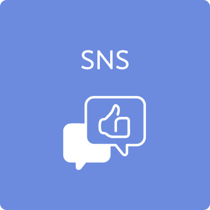 SNS